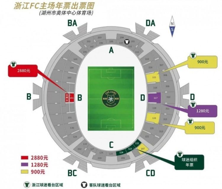 博洛尼亚法比安破门，齐尔克泽破门。